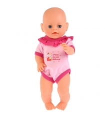 Одежда для кукол 40 42 см розовый боди Карапуз OTF-1901B-RU