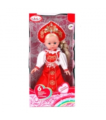 Кукла русская красавица 33 см Карапуз russian-100-ru