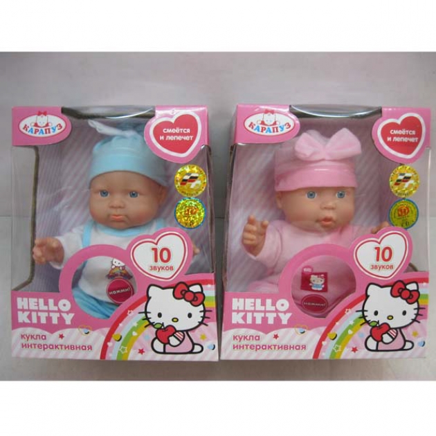 Пупс интерактивный hello kitty 24 см Карапуз 30207-HELLO KITTY