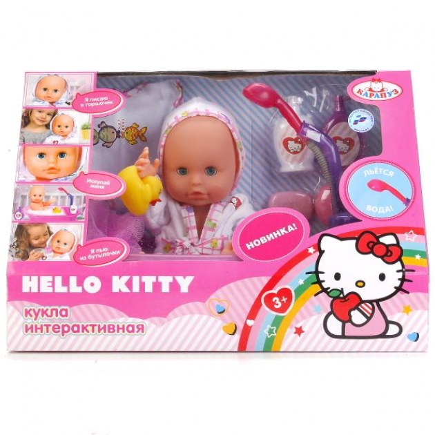 Интерактивный пупс 33 см Карапуз BAE1599-HELLO KITTY (12)