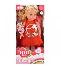 Интерактивная кукла полина 45 см Карапуз POLI-14-A-RU