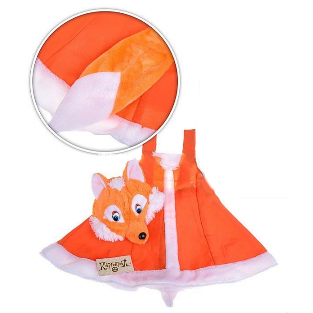 Карнавальный костюм лисичка размер 26-32 Карнаволофф