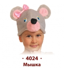 Карнавальная маска шапка мышка размер 53 Карнавалофф 4024...