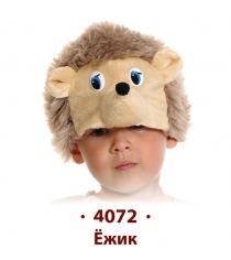 Карнавальная маска шапка ёжик размер 53 55 Карнавалофф 4072