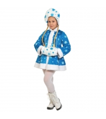 Карнавальный костюм снегурочка бирюзовый размер м Карнаволофф...