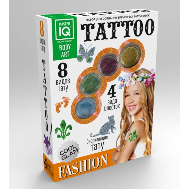 Набор для создания временных татуировок fashion 8 видов тату Каррас C008