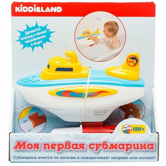 Развивающая игрушка Kiddieland Моя первая субмарина KID 049908