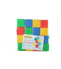 Набор разноцветных кубиков 16 шт Класата 1402
