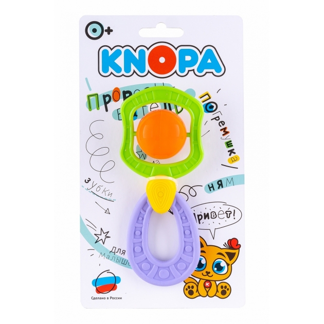 Погремушка Knopa сатурн 80017