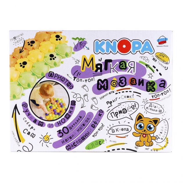 Мозаика Knopa мягкая 30 элементов 82003