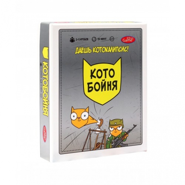 Настольная игра котобойня KonigGame ИН-7933