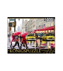 Пазлы Konigspuzzle дождь в нью йорке 1000 эл АЛК1000-6488...