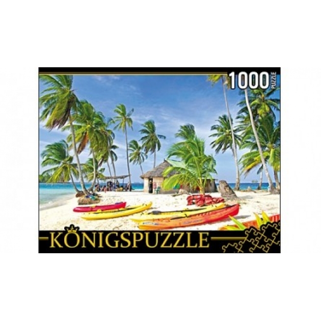 Пазлы Konigspuzzle лодки на острове 1000 эл КБК1000-6457