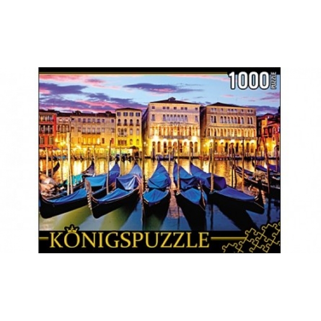 Пазлы Konigspuzzle вечерняя набережная 1000 эл КБК1000-6497