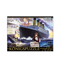 Пазлы Konigspuzzle титаник 1000 эл МГК1000-6512