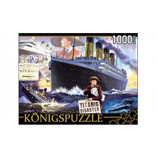 Пазлы Konigspuzzle титаник 1000 эл МГК1000-6512