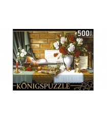 Пазлы Konigspuzzle цветочный натюрморт со скрипкой 500 эл АЛК500-8333