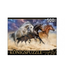 Пазлы Konigspuzzle арабские скакуны 500 эл ГИК500-8302