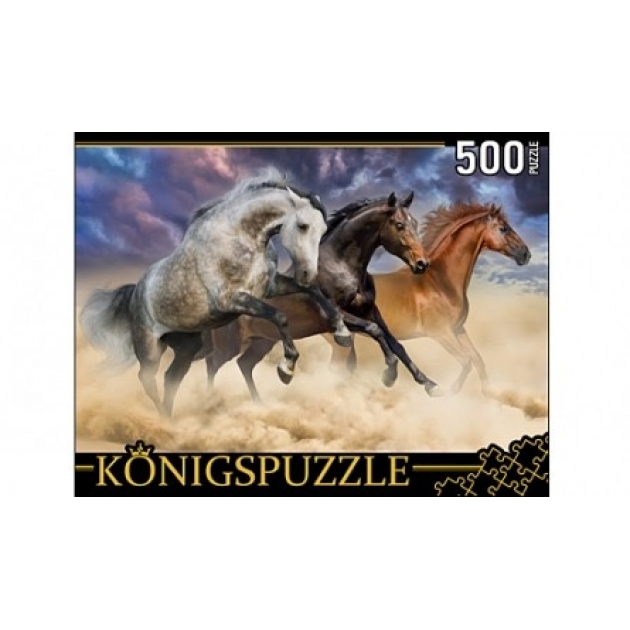 Пазлы Konigspuzzle арабские скакуны 500 элГИК500-8302
