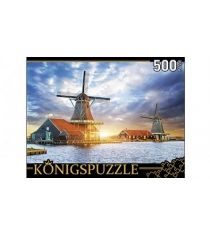 Пазлы Konigspuzzle нидерланды музей мельниц 500 эл ГИК500-8309