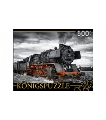 Пазлы Konigspuzzle локомотив 500 эл ГИК500-8321