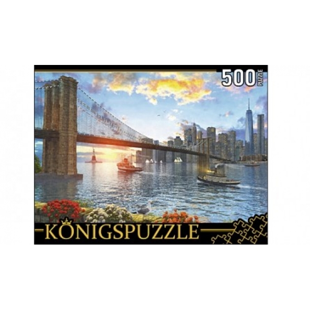 Пазлы Konigspuzzle доминик дэвисон бруклинский мост 500 элМГК500-8325