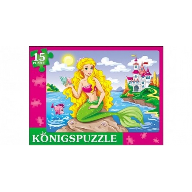 Пазл рамка Konigspuzzle милая русалочка 15 эл ПК15-5975