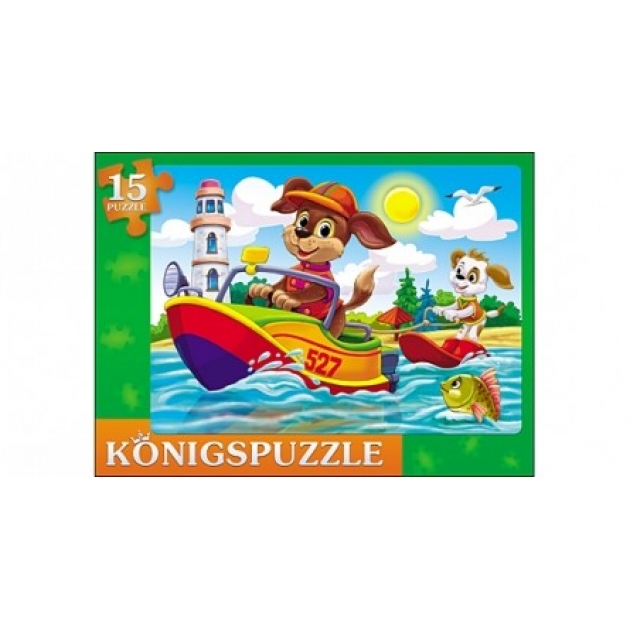 Пазл рамка Konigspuzzle щенки на катере 15 эл ПК15-5970