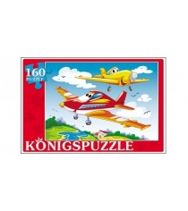 Пазлы Konigspuzzle весёлые самолеты 160 эл ПК160-5828