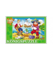 Пазлы Konigspuzzle истории пиратов 160 эл ПК160-5831