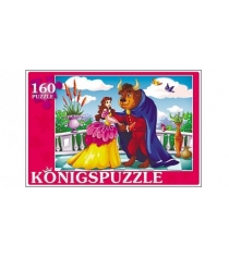 Пазлы Konigspuzzle красавица и чудовище 160 эл ПК160-5832