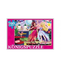 Пазлы Konigspuzzle модные девочки 160 эл ПК160-5836