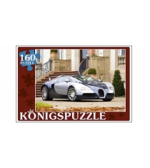 Пазлы Konigspuzzle роскошный автомобиль 160 эл ПК160-5840