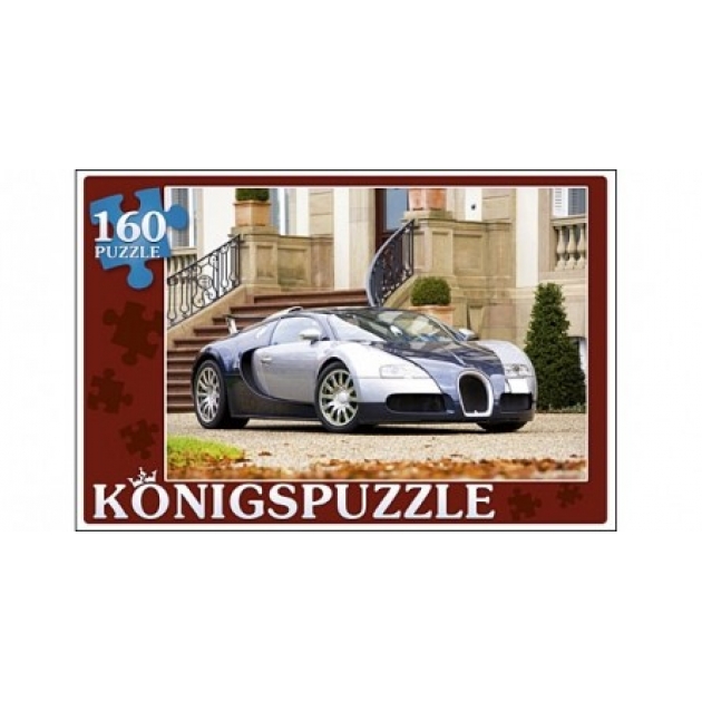 Пазлы Konigspuzzle роскошный автомобиль 160 элПК160-5840
