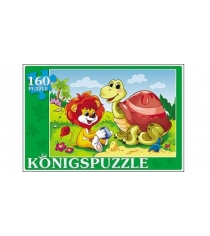Пазлы Konigspuzzle сказка №53 160 эл ПК160-5842