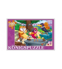 Пазлы Konigspuzzle сказка №54 160 эл ПК160-5843