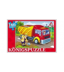 Пазлы Konigspuzzle строительный транспорт 160 эл ПК160-5844