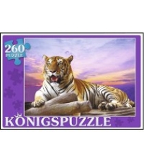 Пазлы Konigspuzzle большой тигр 260 эл ПК260-5850