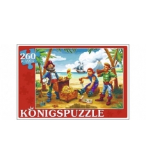 Пазлы Konigspuzzle остров пиратов 260 эл ПК260-5860