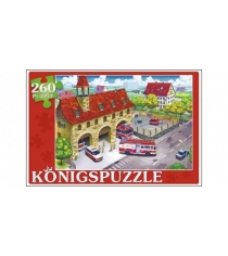 Пазлы Konigspuzzle пожарная станция 260 эл ПК260-5861