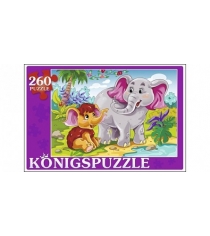 Пазлы Konigspuzzle сказка №57 260 эл ПК260-5866