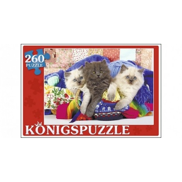 Пазлы Konigspuzzle три котенка 260 элПК260-5868
