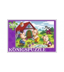 Пазлы Konigspuzzle три поросенка 1 260 эл ПК260-5869