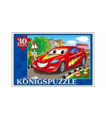 Пазлы Konigspuzzle супертачка 30 эл ПК30-5776