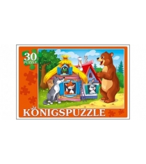 Пазлы теремок 30 эл Konigspuzzle ПК30-5777