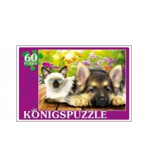 Пазлы Konigspuzzle верные друзья 60 эл ПК60-5778