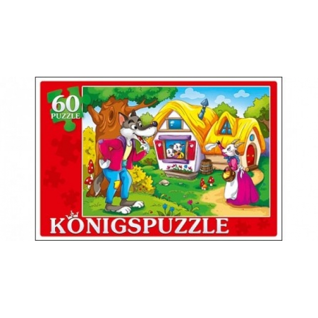 Пазлы Konigspuzzle волк и семеро козлят 60 элПК60-5779