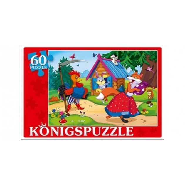 Пазлы Konigspuzzle заюшкина избушка 60 элПК60-5780