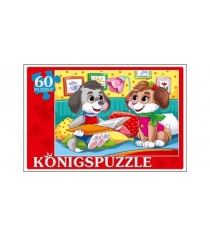 Пазлы Konigspuzzle история щенков 60 эл ПК60-5781