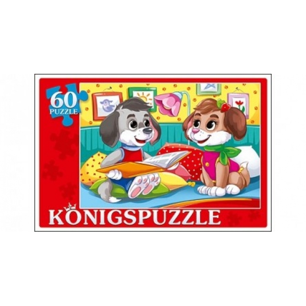 Пазлы Konigspuzzle история щенков 60 элПК60-5781